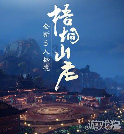 模拟狩猎