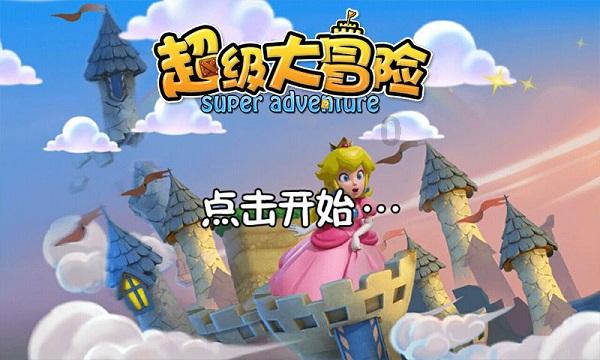 巨魔与勇士