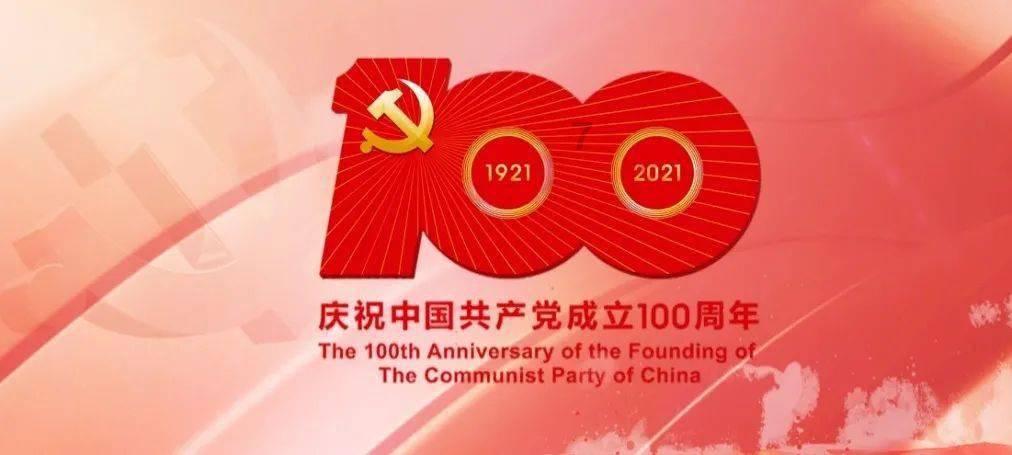 逗比英雄
