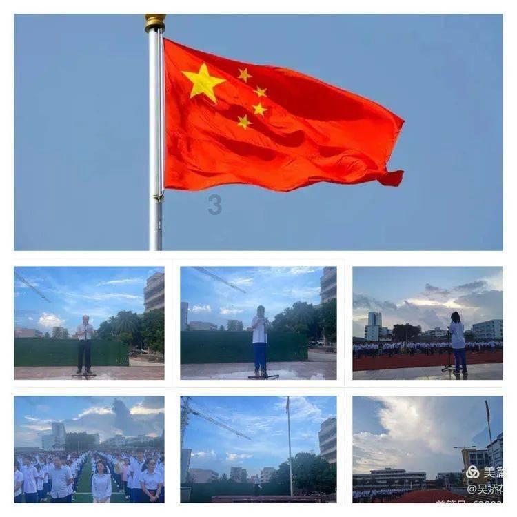 为什么在太平洋的塑料垃圾不能被清理？游戏画面