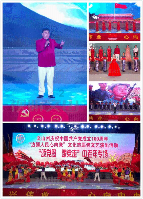 逗小猴开心系列186
